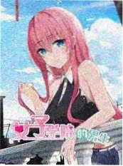 灶台边上美食综艺海报
